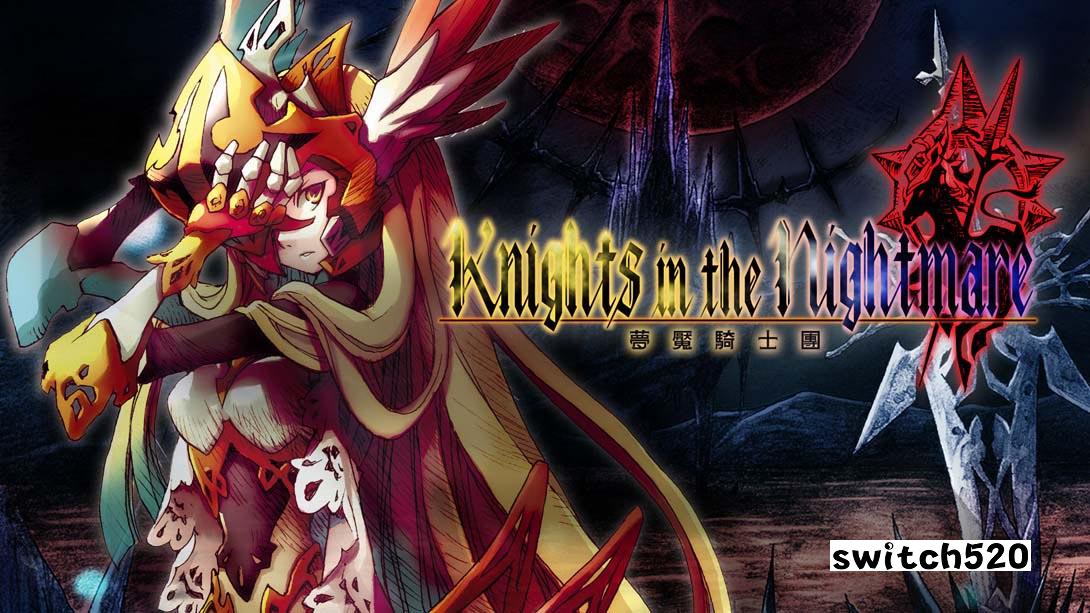 【港版】梦魇骑士团 复刻版 .Knights in the Nightmare Remaster 中文_0