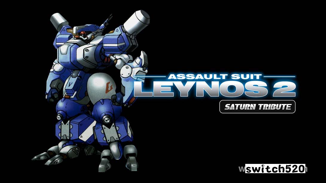 【港版】重装机兵 雷诺斯2 致敬精选辑 .Assault Suit Leynos 2 Saturn Tribute 中文_0