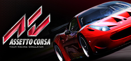 神力科莎/Assetto Corsa（V1.16.4）