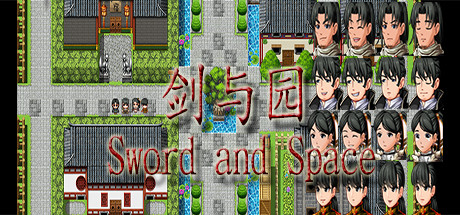 剑与园/Sword and Space（V20210428）