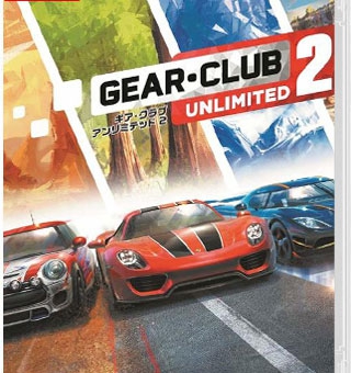 极速俱乐部：无限2 Gear.Club Unlimited 2