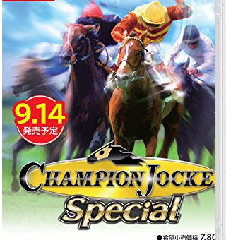 冠军骑师：特别版  Champion Jockey Special