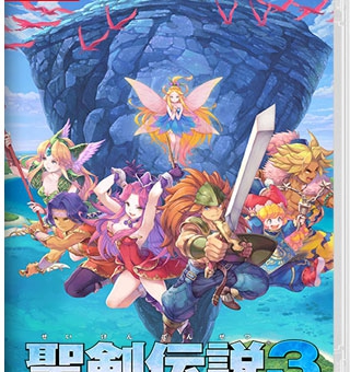 圣剑传说3 Trials of Mana