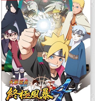 火影忍者：究极风暴4 博人传 NARUTO SHIPPUDEN™:Ultimate Ninja® STORM 4 ROAD TO BORUTO