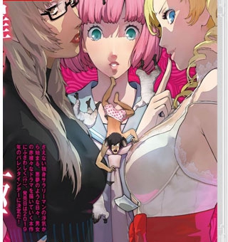 凯瑟琳：玉体横陈 Catherine:Full Body