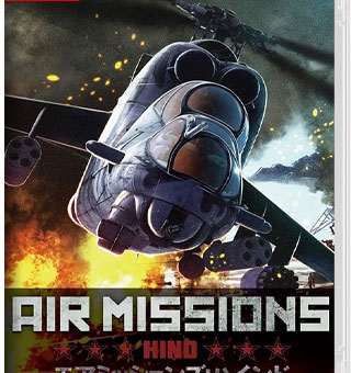 空中任务：雄鹿直升机/空战使命：雌鹿 Air Missions:HIND