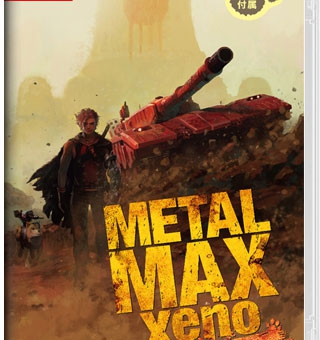 重装机兵Xeno：重生 Metal Max Xeno:Reborn