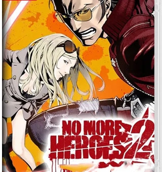 英雄不再2 NO MORE HEROES 2