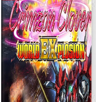 红莲四羽：世界引燃 Crimzon Clover – World EXplosion