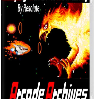 街机：宇宙巡航机 2  Arcade Archives GRADIUS II