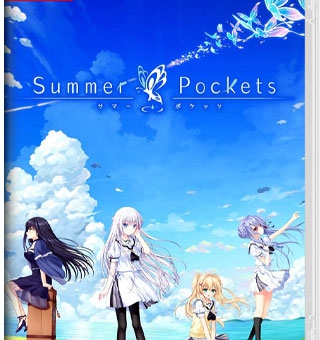夏日口袋 Summer Pockets