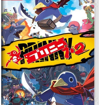 普里尼1+2爆破与重装合集 Prinny1•2:Exploded and Reloaded