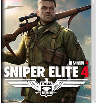 狙击精英4 Sniper Elite 4