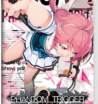 灰色幻影扳机第5卷 GRISAIA PHANTOM TRIGGER 05