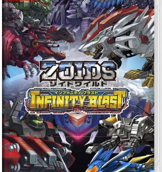 索斯机械兽:无限轰炸 Zoids Wild:Infinity Blast