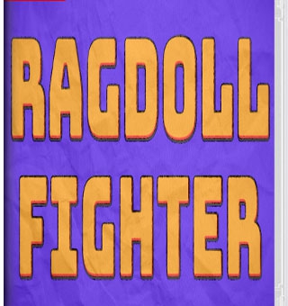 碎布娃娃战士 Ragdoll Fighter