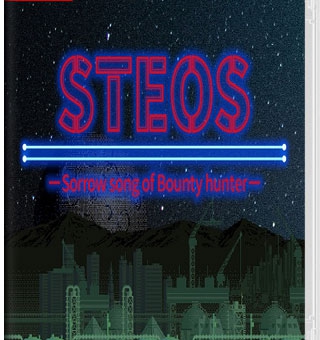 像素游戏制作大师系列STEOS  Pixel Game Maker Series STEOS