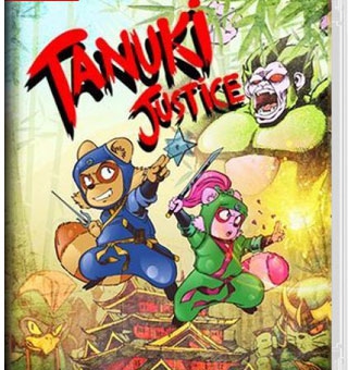 正义狸 Tanuki Justice