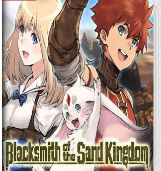 砂之国的宫廷锻冶屋 Blacksmith of the Sand Kingdom