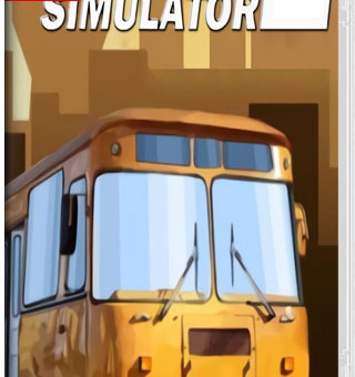 公交司机模拟器/巴士驾驶员模拟器 Bus Driver Simulator