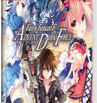 妖精剑士F：黑暗力量/邪神降临 魔神篇 Fairy Fencer F:Advent Dark Force