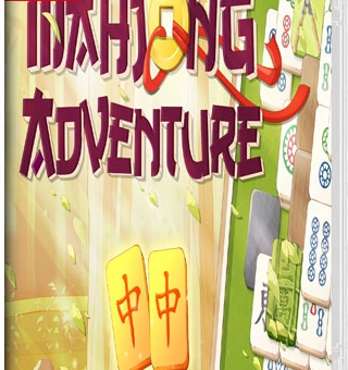 麻将历险记 Mahjong Adventure