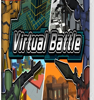 虚拟战斗 Virtual Battle