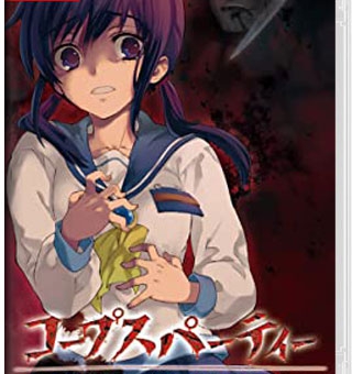 尸体派对：血色笼罩 Corpse party：BloodCovered Repeated Fear