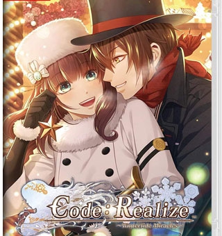 Code：Realize 白银的奇迹 Code: Realize ~Wintertide Miracles