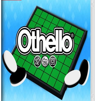 奥赛罗黑白棋Othello