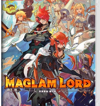 魔剑之王 MAGLAM LORD