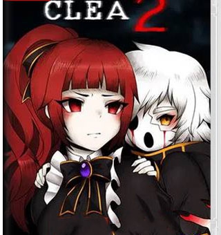 克莉2 Clea 2