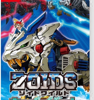 索斯机械兽：暴风之王 Zoid Wild King of Blast