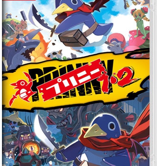 普利尼2：特攻内裤大作战 Prinny® 2:Dawn of Operation Panties, Dood!