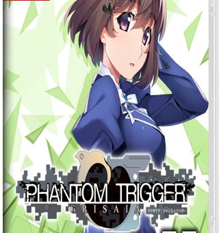 灰色幻影扳机5.5  PHANTOM TRIGGER 5.5