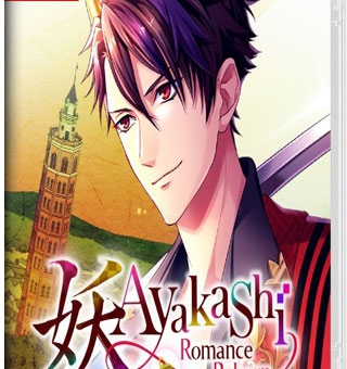 恋回 晓之章 慕之章 Ayakashi: Romance Reborn Dawn Chapter & Twilight Chapter