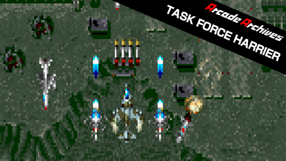 街机：鹞鹰战机 Arcade Archives TASK FORCE HARRIER