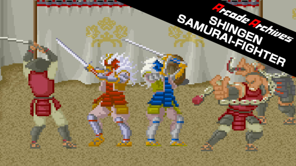 街机：武田信玄 Arcade Archives SHINGEN SAMURAI-FIGHTER