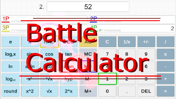 战斗计算器  Battle Calculator