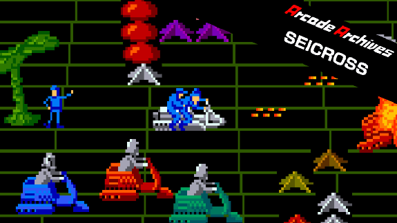 街机：霹雳机车 Arcade Archives SEICROSS