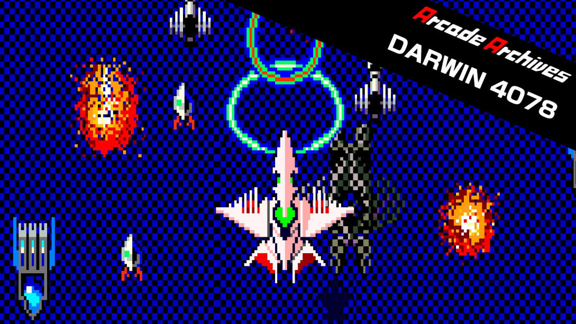 街机：达尔文战机 Arcade Archives DARWIN 4078