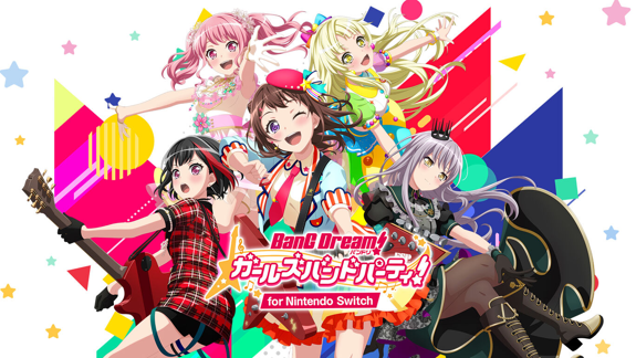 BanG Dream! 少女乐团派对  BanG Dream! Girls band party