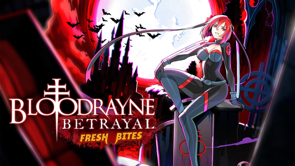 吸血鬼莱恩：背叛新刺/吸血鬼莱恩：背叛-鲜食 BloodRayne Betrayal Fresh Bite