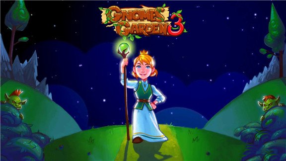 地精花园3：城堡盗贼  Gnomes Garden 3: The thief of castles