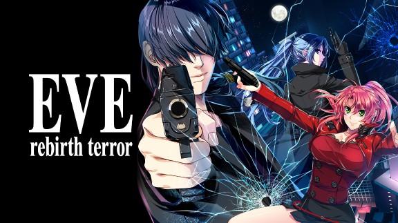 夜行侦探  EVE rebirth terror