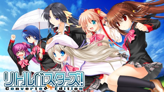 小小克星：重制版  Little Busters! Converted Edition