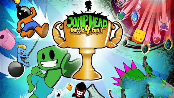 跳头：欢乐战斗  JumpHead Battle4Fun!