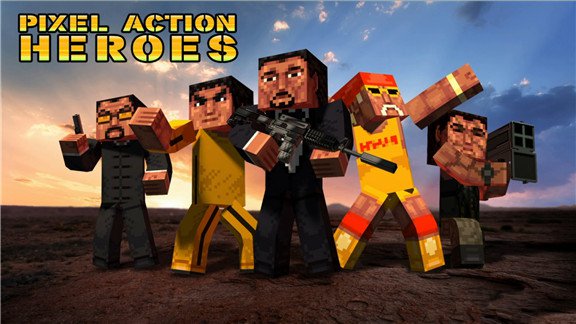 方块世界：像素动作英雄  Pixel Action Heroes