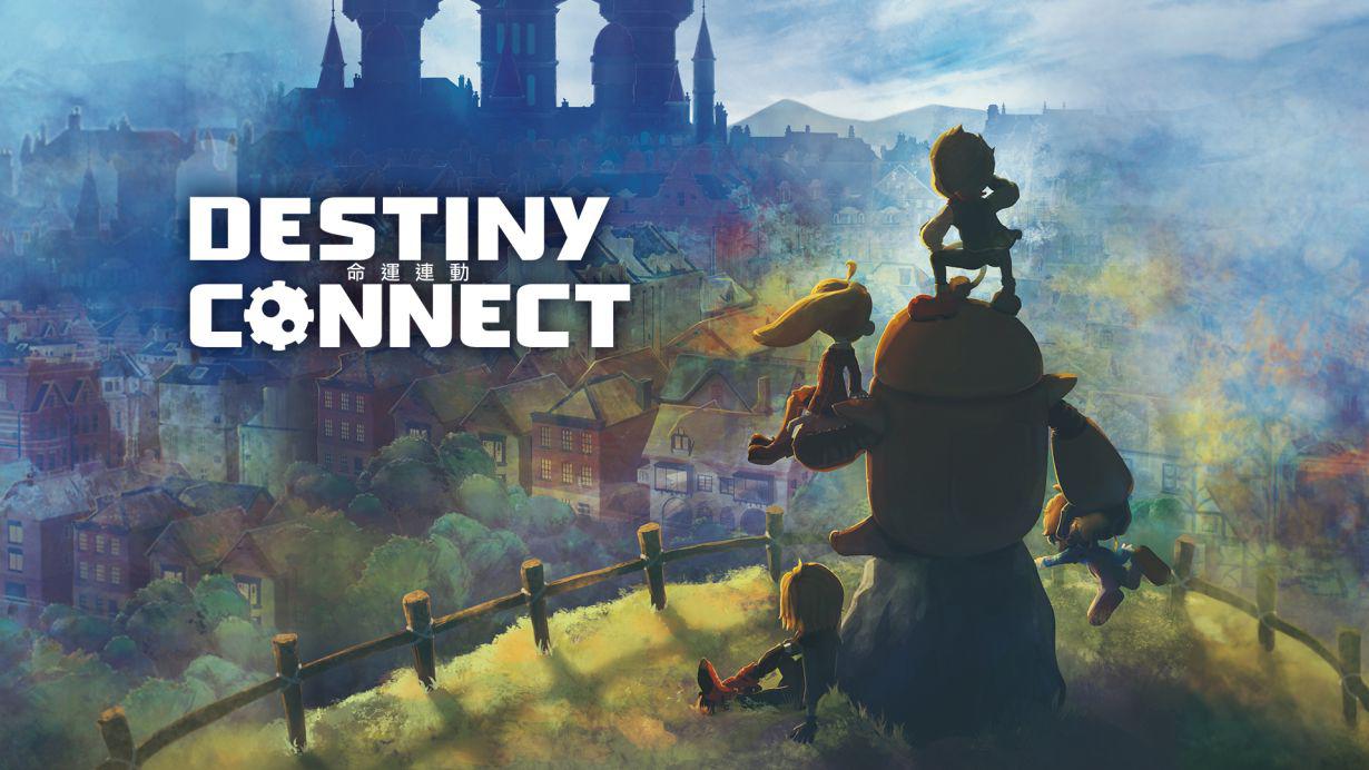 命运连接  Destiny Connect