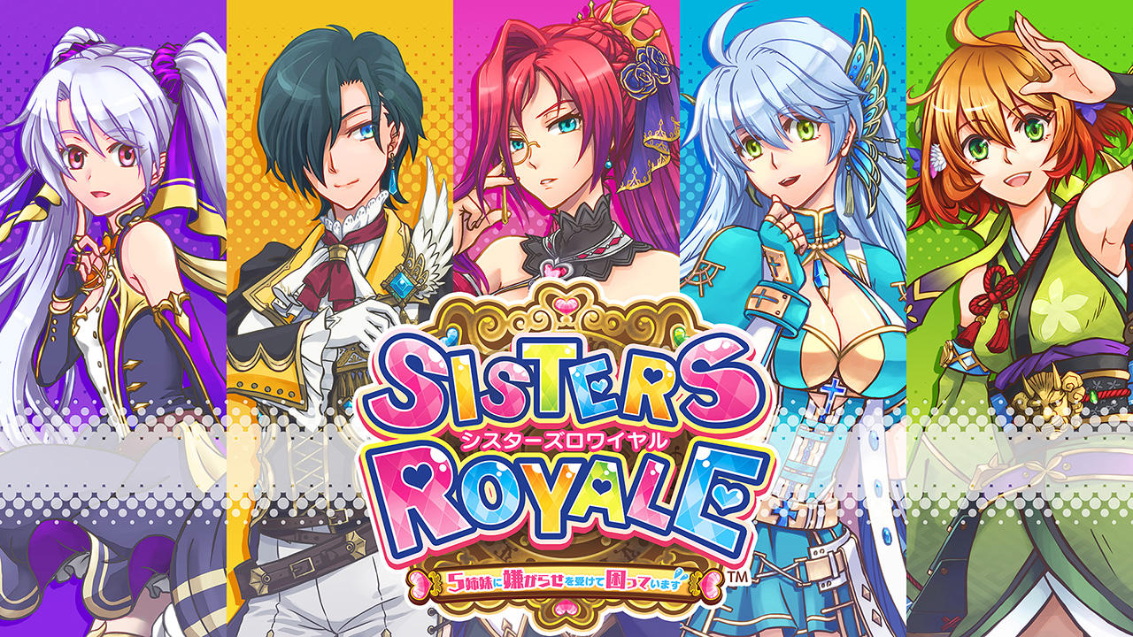 Sisters Royale：五姐妹打飞机  Sisters Royale: Five Sisters Under Fire